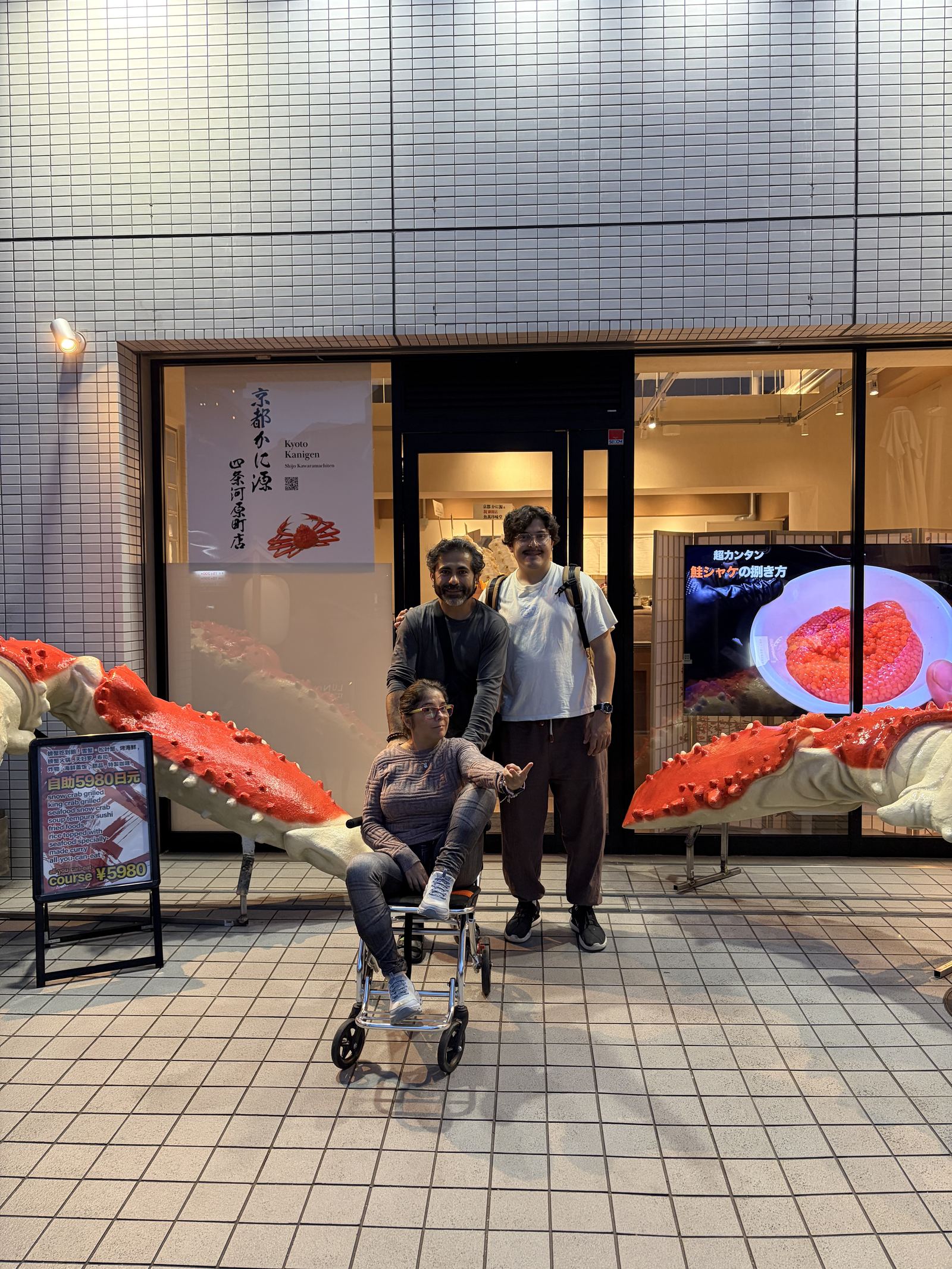 Guests exploring a local Kyoto seafood restaurant