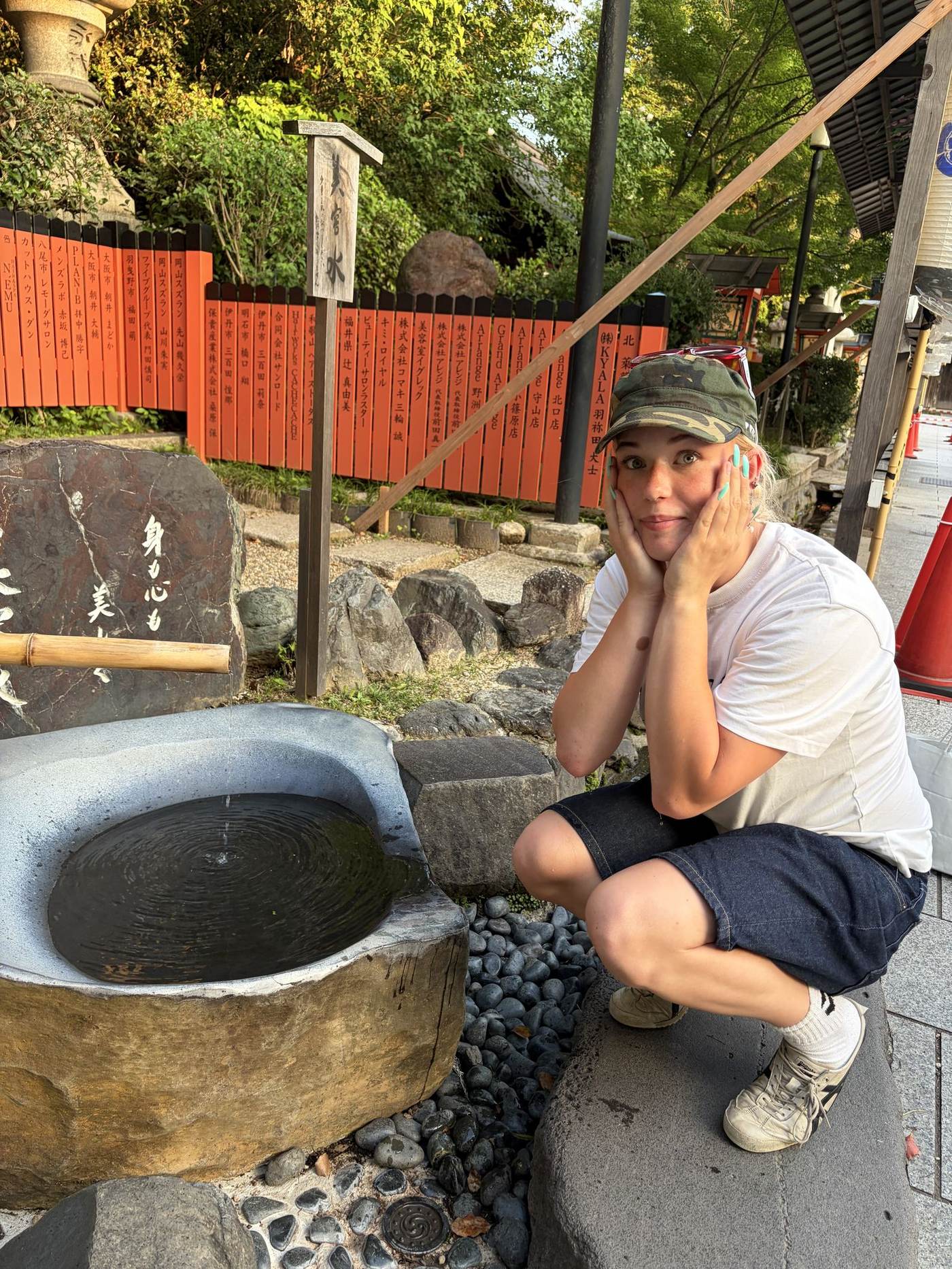 Guest at Fushimi Inari shrine